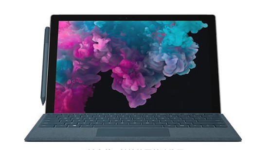 定南从 Mac 切换到 Microsoft Surface